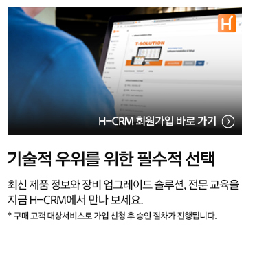 (SMT)-Newsletter_2507_KR_v1_F_09.jpg