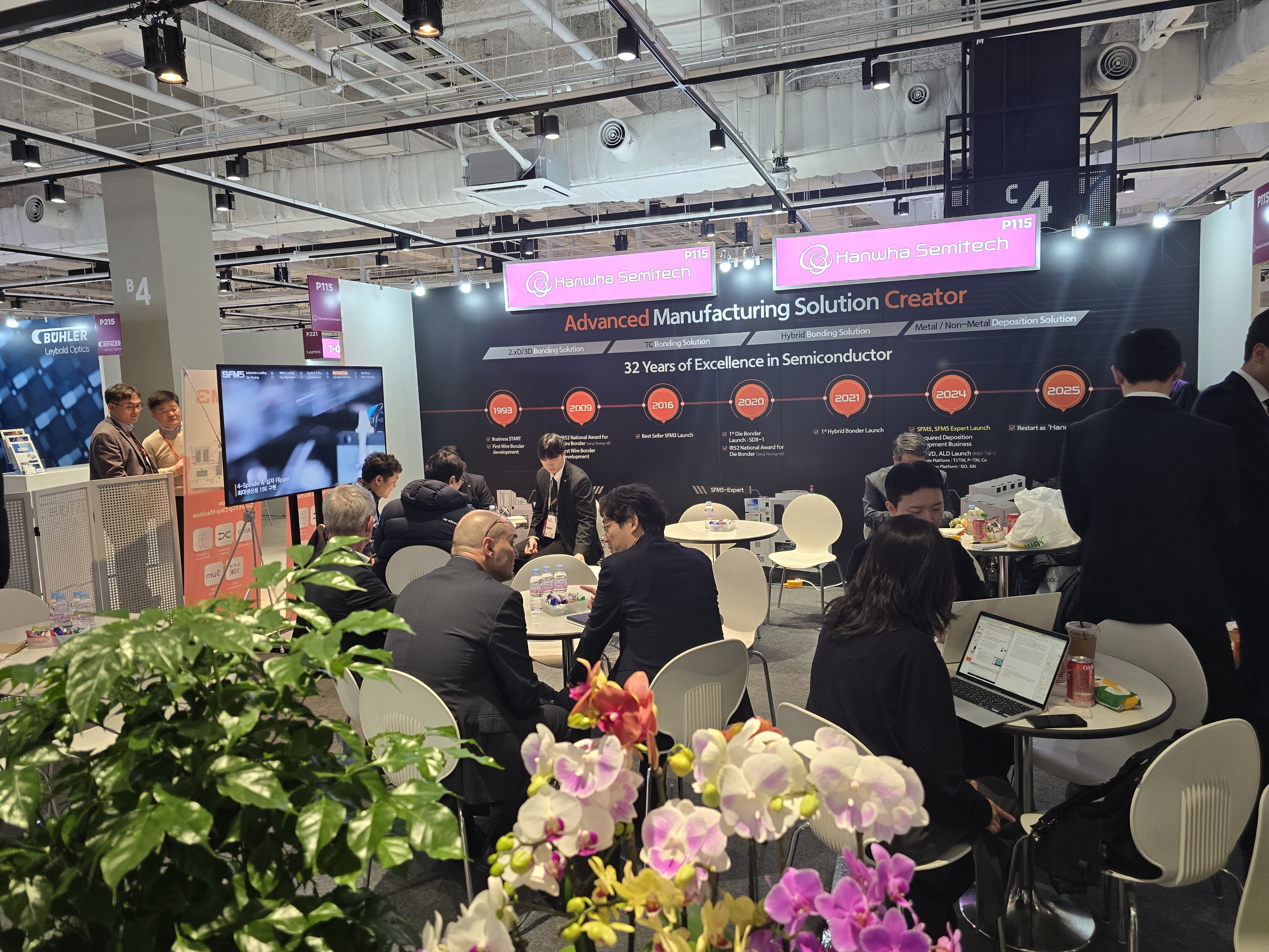 SEMICON Korea 2025