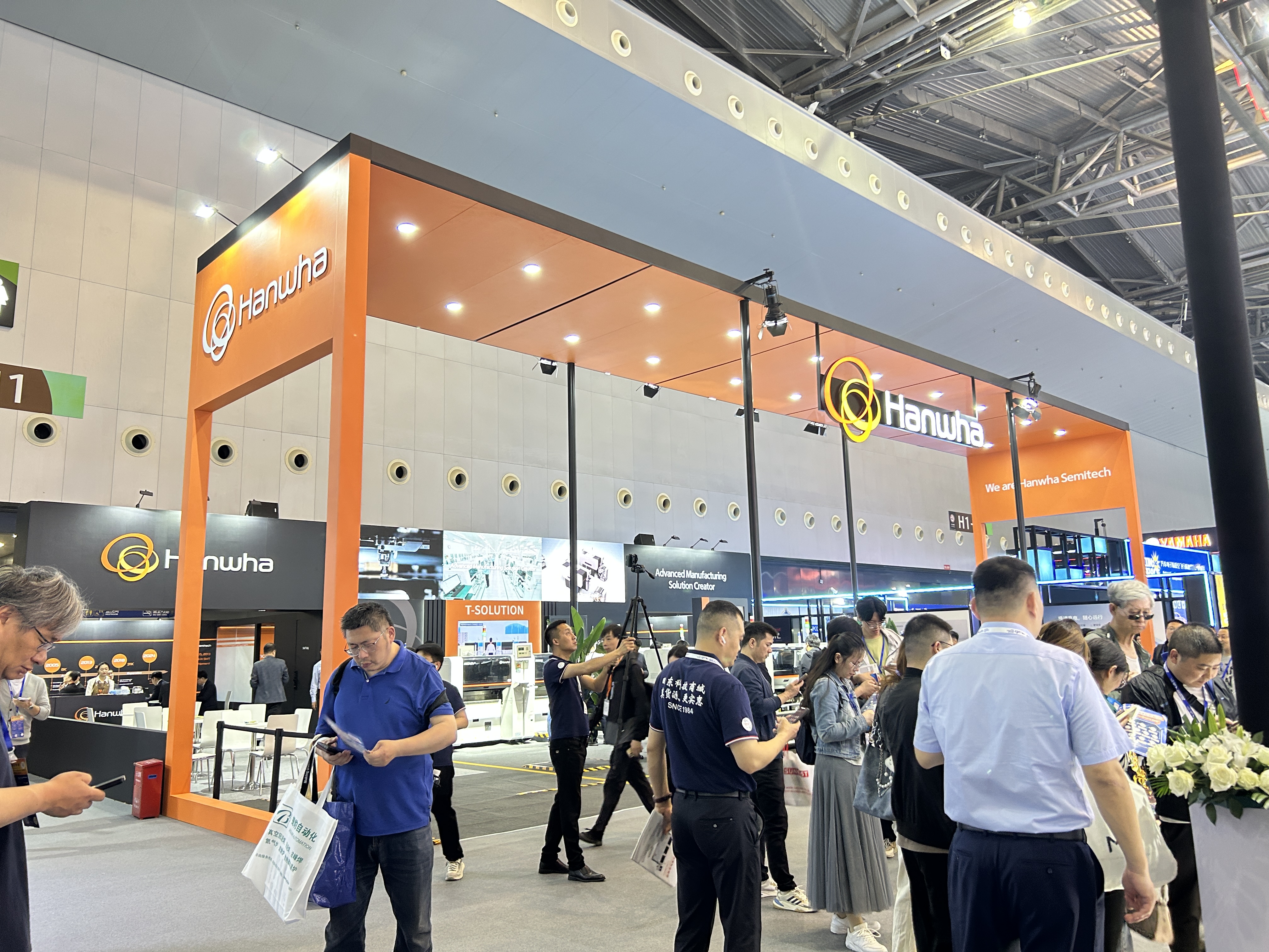 NEPCON China 2025